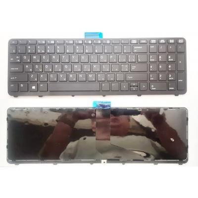 Клавиатура ноутбука HP ZBook 15 G1/G2, 17 G1/G2 черн з черн рамкаUA/RU (A46163) Винница - изображение 1