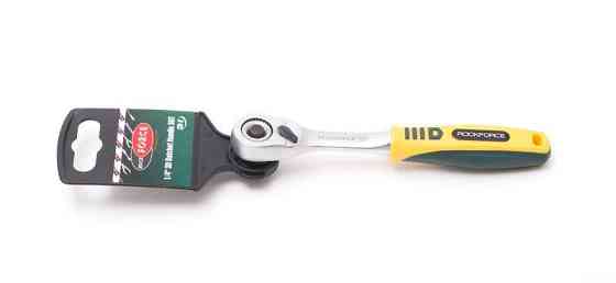 Трещотка с плавающим механизмом (30зуб.), 1/4