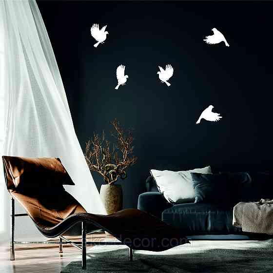 Декоративное настенное Панно «Птичка» Декор на стену(цена за 1шт) 30*21 см, Белый Киев