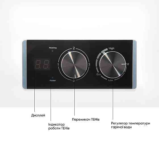 Водонагреватель электрический Thermo Alliance 80 л плоский горизонтальный, мокрый ТЭН 2 кВт (0,8+1,2) DT80H20G(PD) Киев