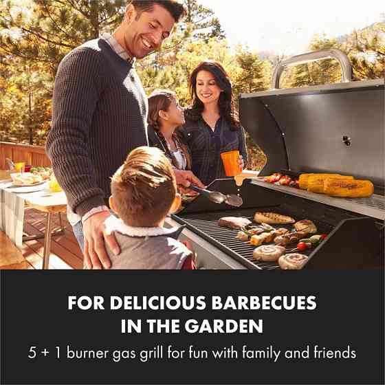 Газовый гриль Tomahawk 5x3,6 кВт + горелка 2,7 кВт 80x43,5 см гриль из нержавеющей стали (Германия, читать Ровно