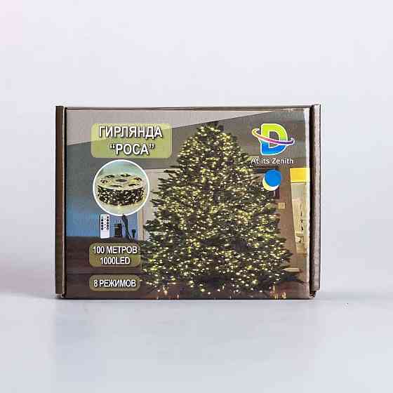 Garlando Гірлянда роса на пульті 100 метрів на 1000 led світлодіодів крапля на зеленому дроті с Коломия