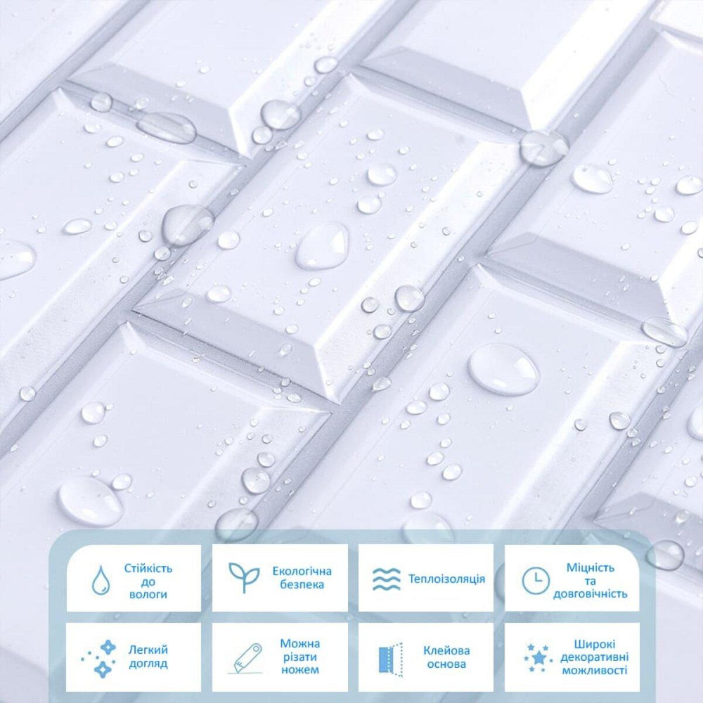 Декоративная ПВХ плитка на самоклейке 300х300х5мм Кирпич, цена за 1 шт. (СПП-501) SW-00000665 Киев - изображение 4