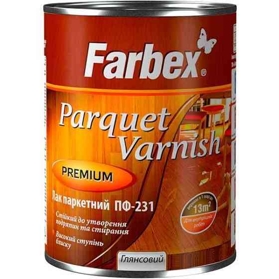 Лак паркетний ПФ-231 алкідний глянсовий ТМ "Farbex" -2.5 л Харків