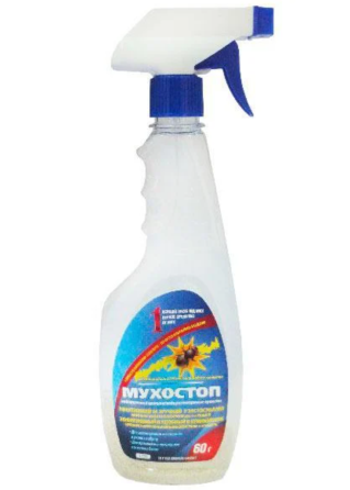 Мухостоп спрей 500 мл / 60 г (Водорозчинний гранулят, аналог Агіти) Вінниця