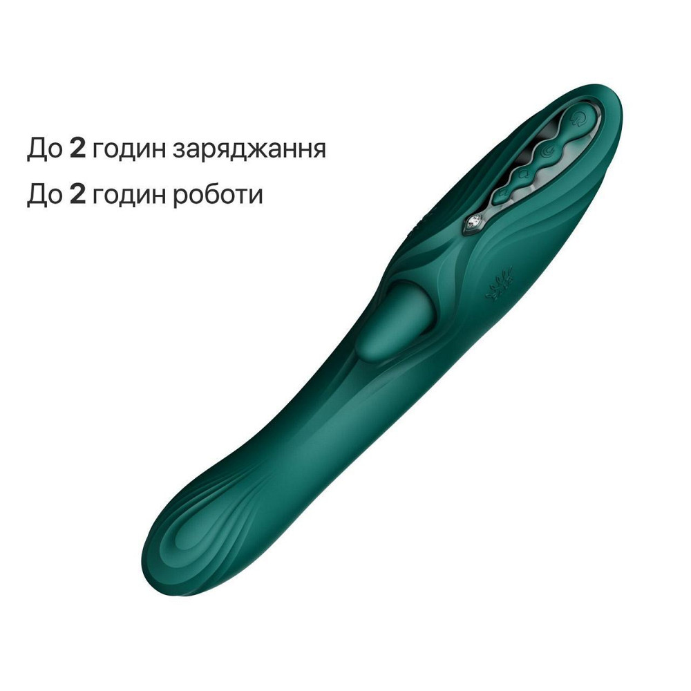 Смарт-вибратор Zalo Ares Turquoise Green, подогрев, 3 мотора, язычок для клитора, стимуляция точки G Sex Aura Киев - изображение 9