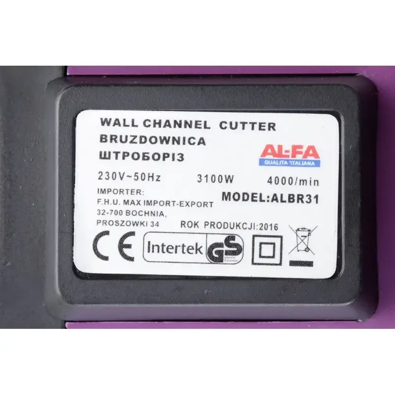 Штроборіз ALFA 3100 Вт ALBR31: 150 мм диск, М12 шпиндель, Італійська якість Львів - фото 9