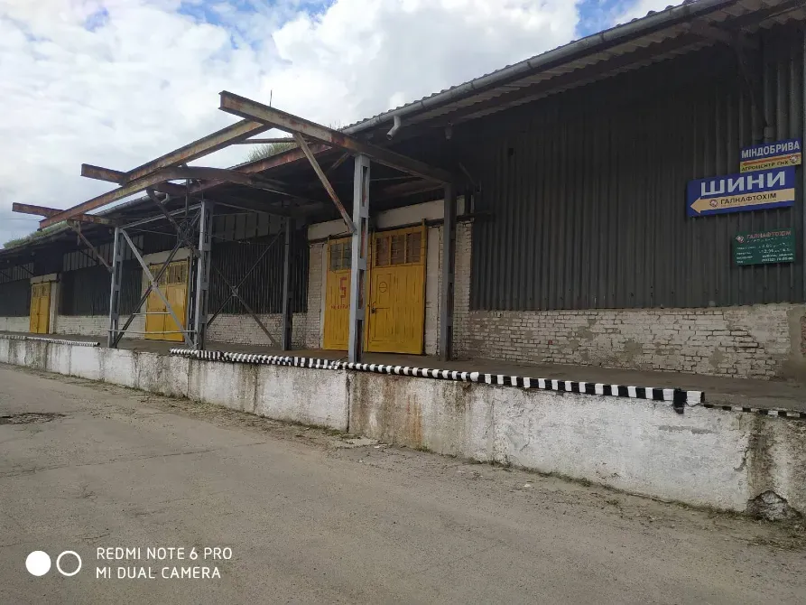 Магазин склад. Луцк - изображение 19