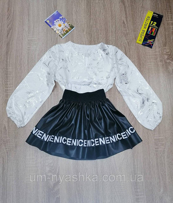 Блуза школьная молочная 128, 146 Кривой Рог - изображение 1