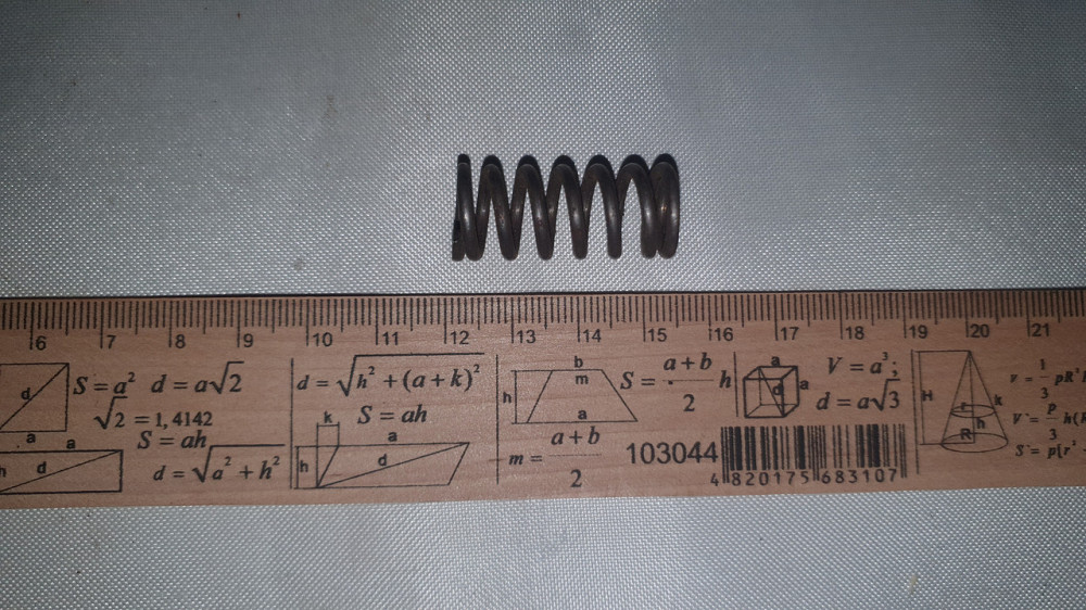 Пружина сжатия 14.5х33х2 мм. СССР. Харьков - изображение 1