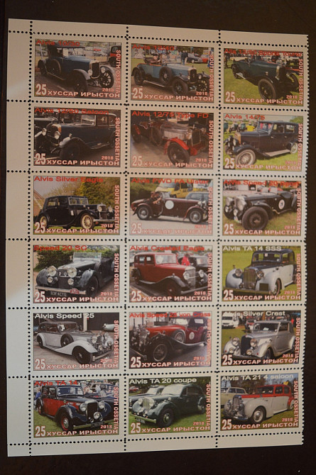 Транспорт. Техніка. Автомобілі. Не офіційний номер (Г-1) Полтава - фото 1