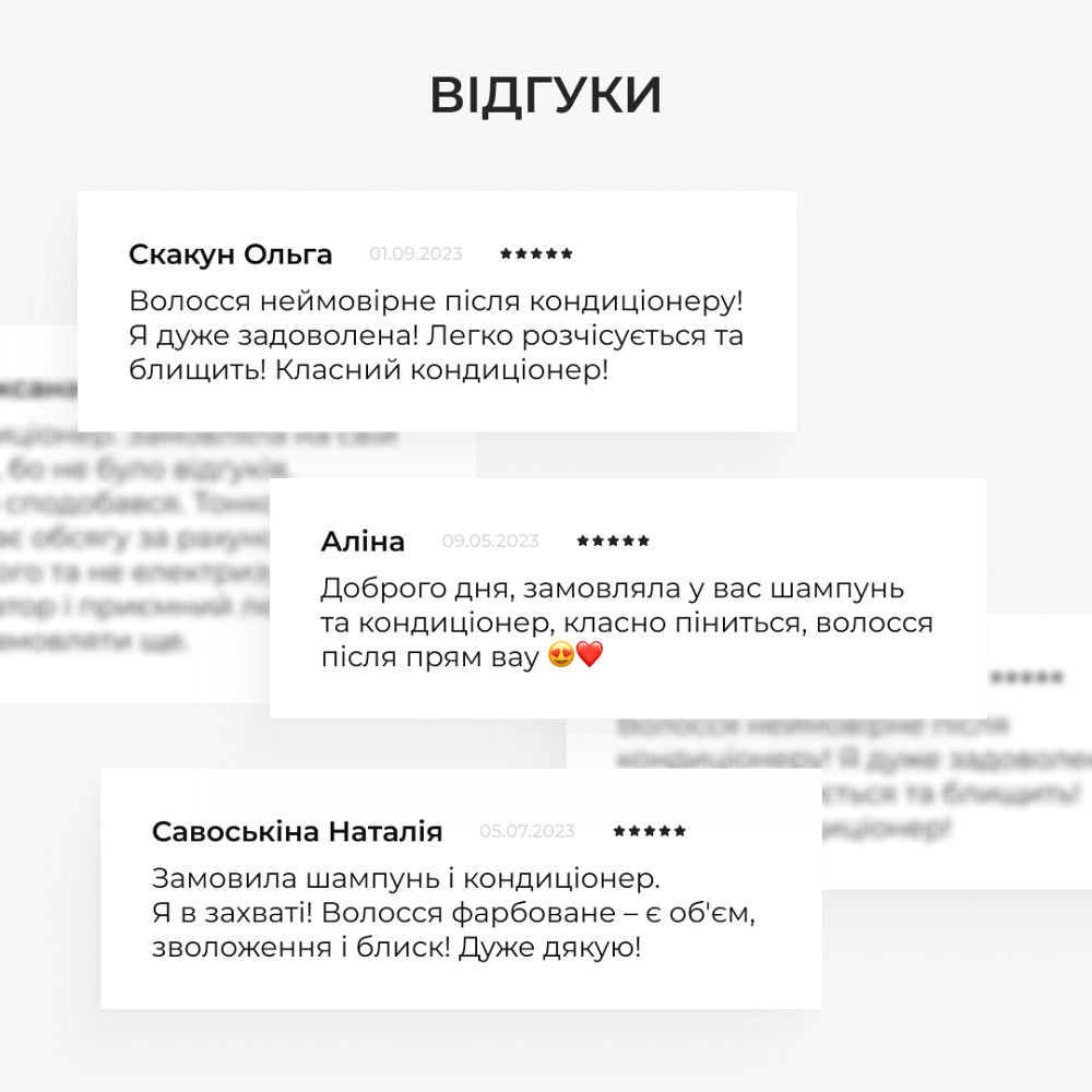 Комплекс по уходу за жирным типом волос Perfect Care Hair Green Tea Hillary Киев - изображение 15