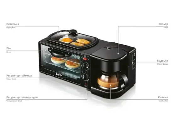 Domotec MS 5308B Багатофункціональна кухонна машина 3в1: піч, гриль, кавоварка, компактний дизайн Київ