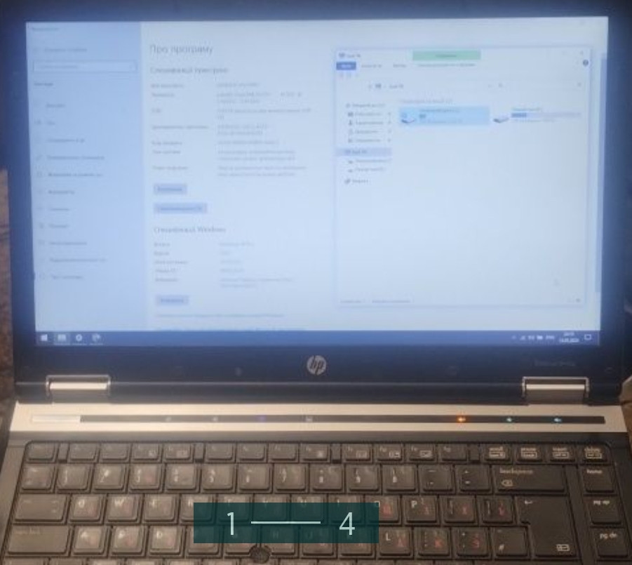 Ноутбук: INTEL i5 ОЗУ 6Gb. 240SSD Киев - изображение 1