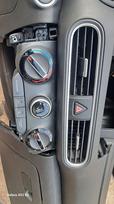 Блок керування пічкою/ кліматом на Hyundai Elantra 2011-2015 років. Київ - фото 1