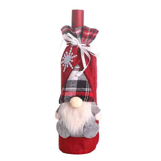 Чохол на пляшку Гном 28 на 13 см різнобарвний Київ