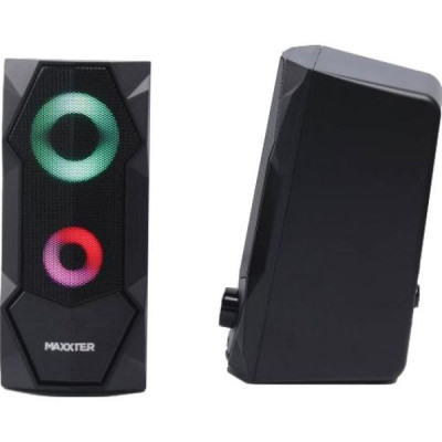 Акустична система Maxxter CSP-U002RGB Вінниця - фото 3