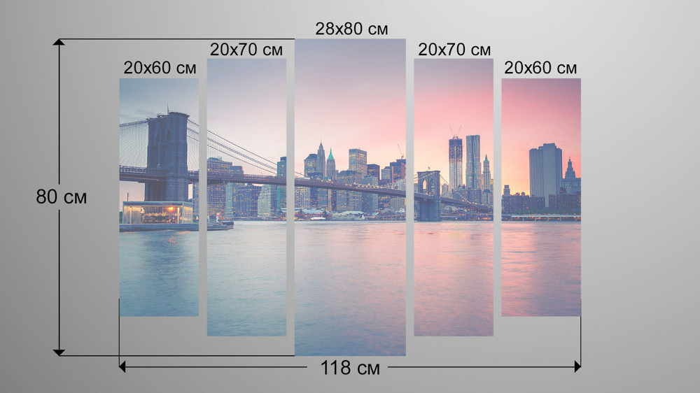 Модульна картина Міст Захід Art-99_5 Київ - фото 3