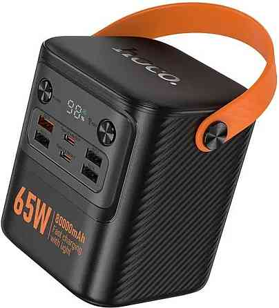 Павербанк зі швидкою зарядкою 65W 80000mAh HOCO J152 Pro є ОПТ Киев