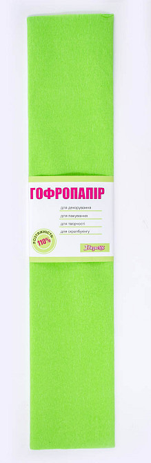 Папір кольоровий гофрований 