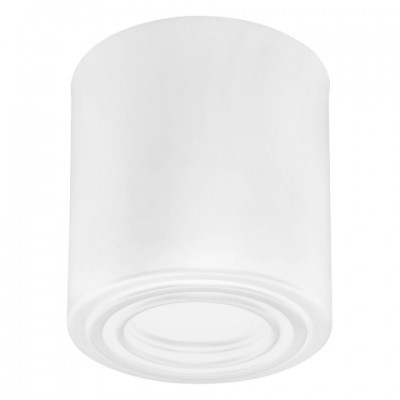 Светильник цилиндр потолочный MR16 FREZYA-R белый Киев - изображение 1