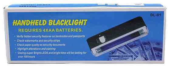 Детектор валют Ультрафіолетовий на батарейках DL-01-2289 Дніпро