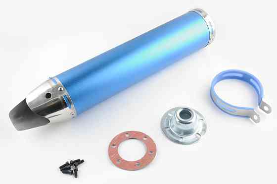 Глушник (тюнінг) 420 * 100mm, кріп. Ø78mm (нержавіюча сталь, синій, прямоток, mod:3) Київ