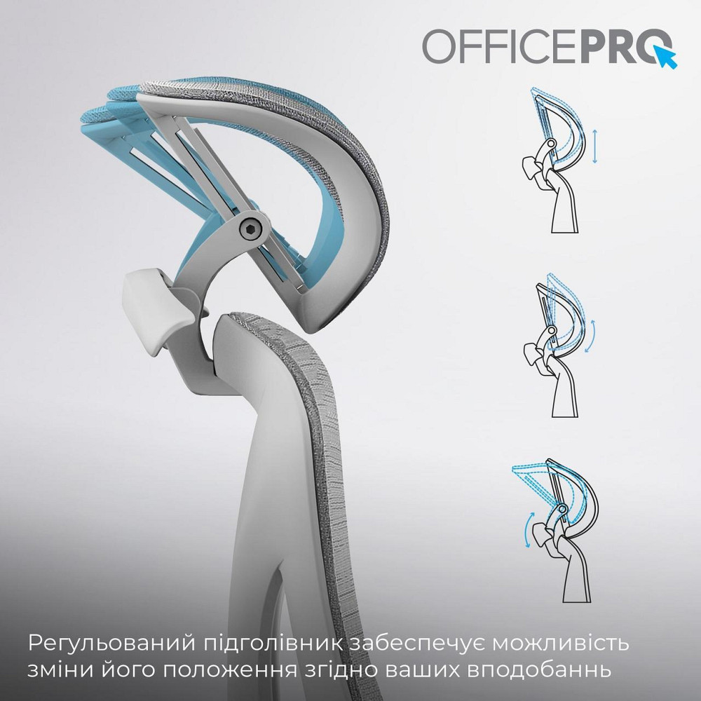 Крісло офісне OfficePro Elite OC950G Gray ( 28814 ) Харків - фото 17