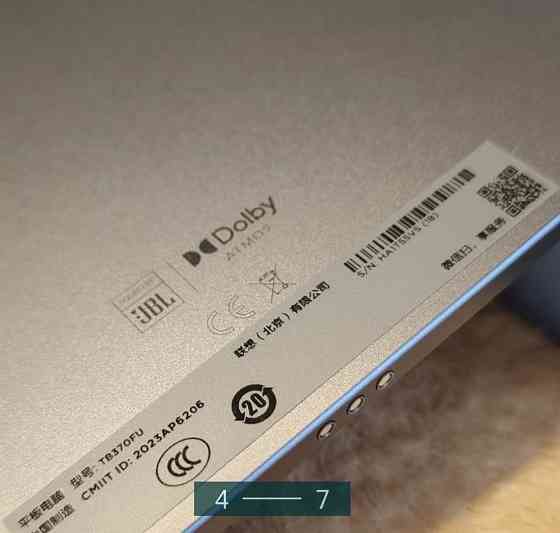 Планшет: 12.7" Lenovo Tab P12. 8/128 Gb. Wi-Fi Storm Grey . Сірий! Київ