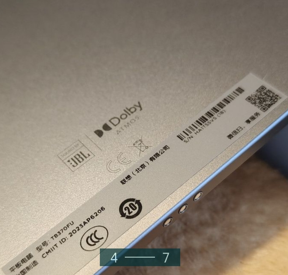 Планшет: 12.7" Lenovo Tab P12. 8/128 Gb. Wi-Fi Storm Grey . Сірий! Київ - фото 4