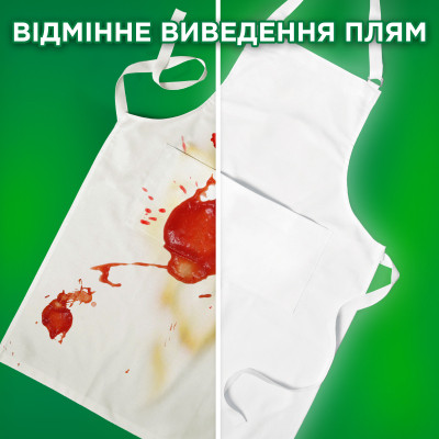 Пральний порошок Ariel Аква-Пудра Touch of Lenor 5.4 кг (8006540536988) Вінниця - фото 2