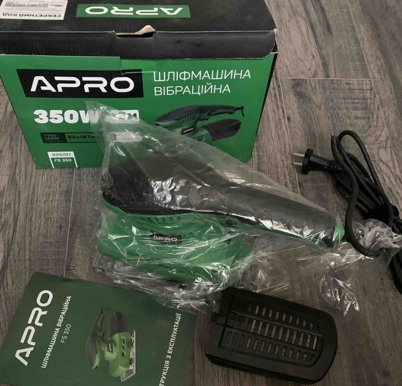 Вибрационная шлифмашина. Харьков - изображение 1