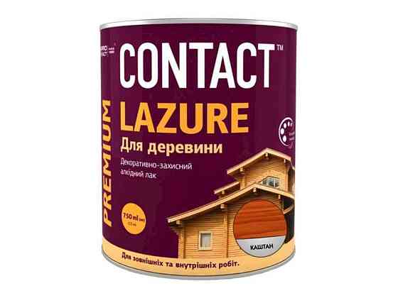 Лазур 0,75л для деревини Каштан ТМ CONTACT Киев