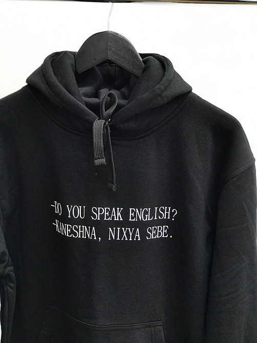 Женская толстовка\ худи unisex с принтом - 