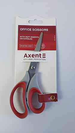 Ножиці офіс. Axent 6101 16 см (1 шт.) Харків