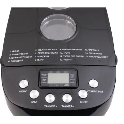 Хлебопечка PRIME Technics PBM 1528 B Винница - изображение 7