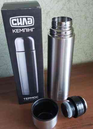 Термос Classic Silver 0.75л (СИЛА-Кемпінг) Харків