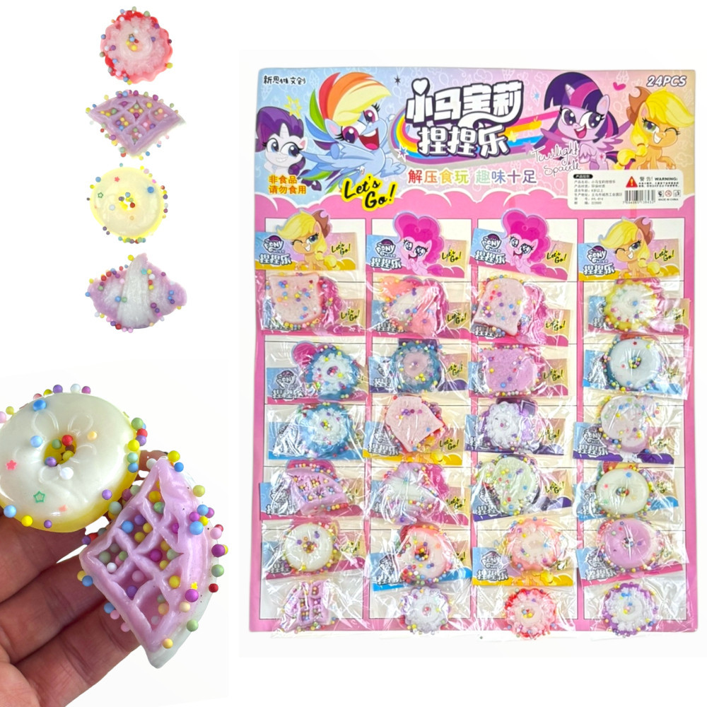 Сквіші дитячі іграшки Пончик 24 шт Київ - фото 1