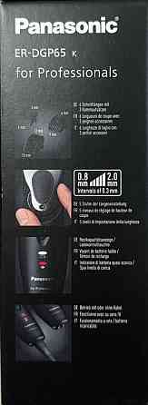 Panasonic ER-DGP65 • Машинка для стрижки. Київ