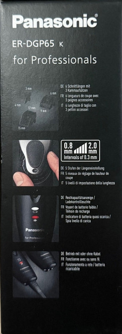 Panasonic ER-DGP65 • Машинка для стрижки. Київ - фото 2