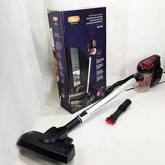 Пылесборный вакуумный аппарат с контейнером, Вакуумный контейнерный пылесос для дома UY-57 Киев