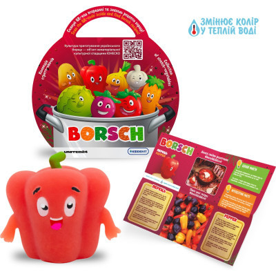 Антистрес Borsch Овоч сюрприз (41/CN23) Вінниця - фото 10