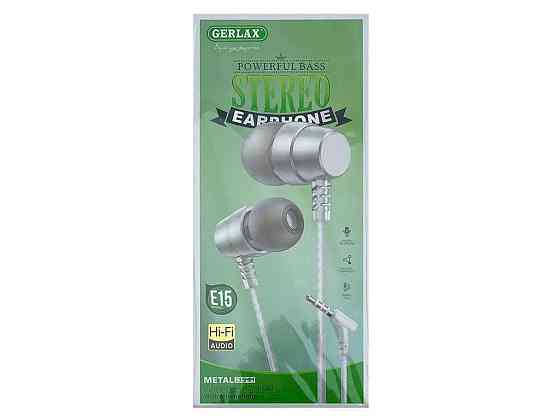 Наушники Hands Free E15 metall белый, угловой коннектор ТМ Gerlax Solmir Киев