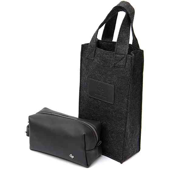 Матовый мужской кожаный несессер GRANDE PELLE 11509 Черный Киев