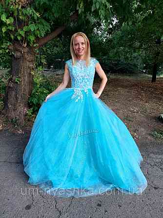 Длинное вечернее платье Мелания Кривой Рог