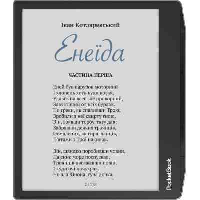 Электронная книга Pocketbook 634K3 Verse Pro Color, StormySea (PB634K3-1-CIS) Винница