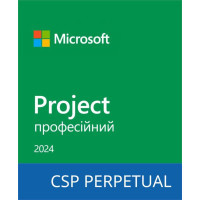 Офісний додаток Microsoft Project Professional 2024 Commercial Software, Perpetual (DG7GMGF0PN45_0001) Київ - фото 1