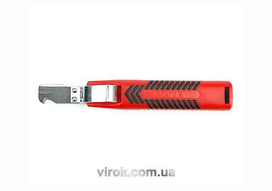 Ніж для знімання ізоляції провідників YATO, Ø=8-28 мм, l= 190 мм [10/100] Одесса