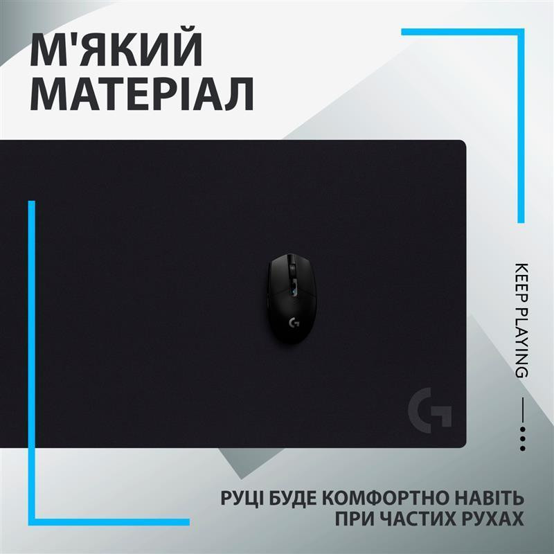Ігрова поверхня Logitech G840 XL Black (943-000778) Чорний Харків - фото 3