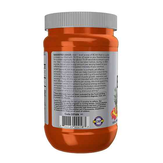 Амінокислоти Now Foods BCAA Blast Powder 600 грам Тропік Київ